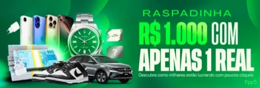 Registro Ppp5 - cadastro rápido
